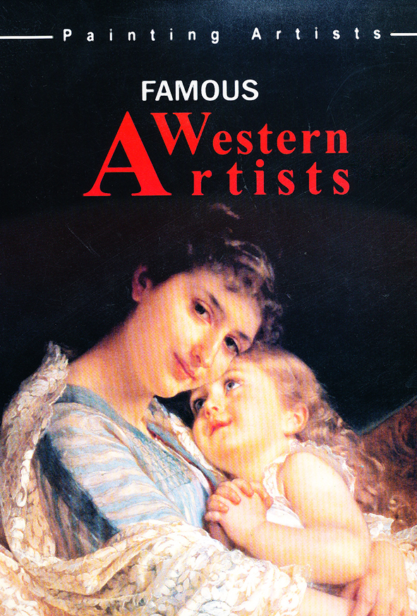 آثار نقاشان غربی Famous Western Artists  1