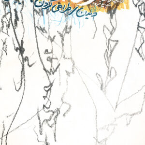 طراحی شیوه ذن