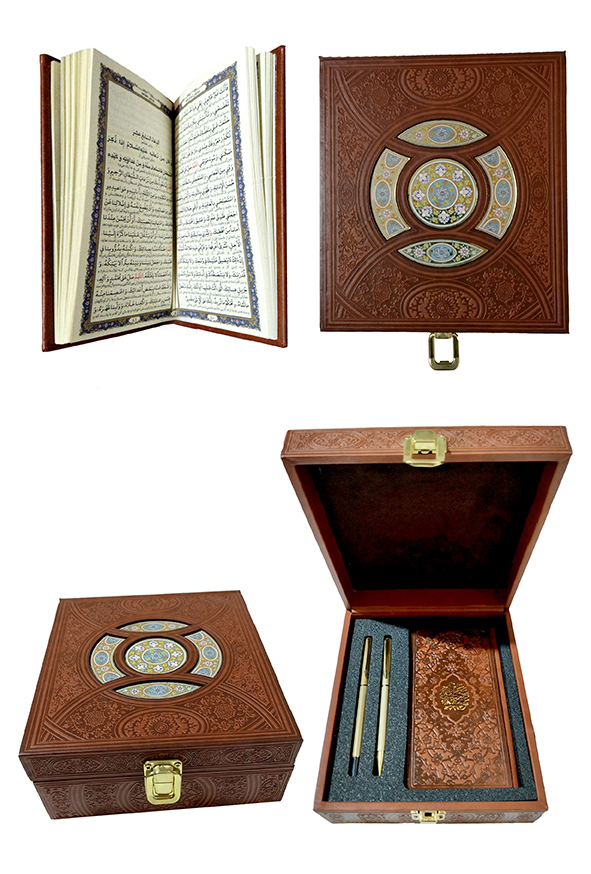 صحیفه سجادیه